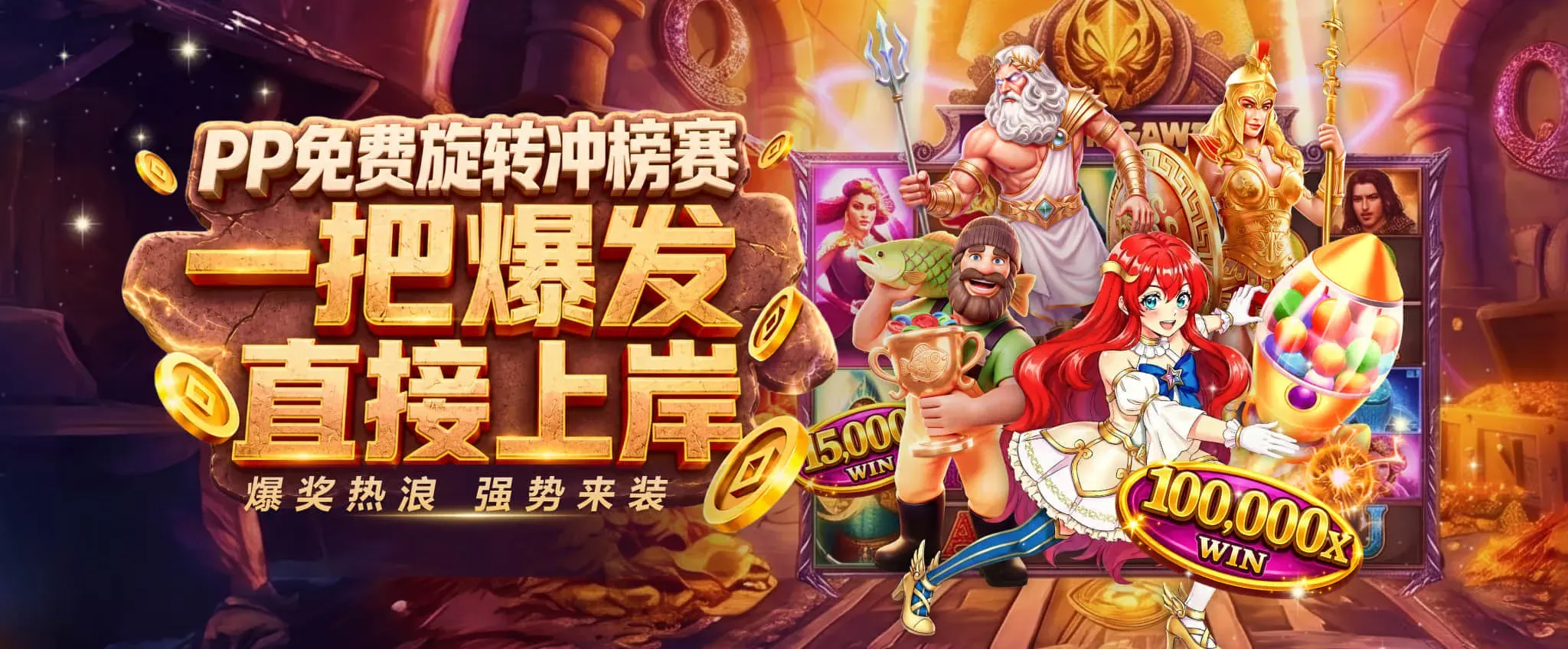 九游会品牌内容推荐